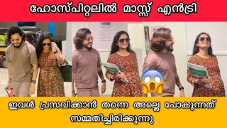 റിതുഷ പ്രസവിച്ചു സന്തോഷം പങ്കുവെച്ച് കുടുംബം  Meeth Miri [upl. by Gillmore]