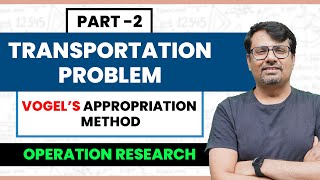 Transportation Problem  VAM Method  Vogels Approximation method [upl. by Yromem]