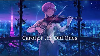 【クトゥルフ】旧支配者のキャロルオーケストラアレンジ【Carol of The Old Ones Orchestra Arrangement】 [upl. by Thisbee194]