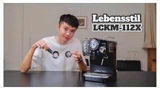 「ZUZU开箱系列」Lebensstil LCKM112X  性价比超高家用机  整台外观好看又轻便  适合在家使用  开箱 amp 测评 [upl. by Nnylarak]