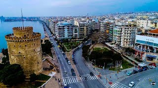 Thessaloniki Greece 4K [upl. by Belier70]