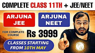 Class 11th  NEW LIVE Batches Launch 🔥ARJUNA NEET amp ARJUNA JEE  Study Material on PW APP [upl. by Luanne]