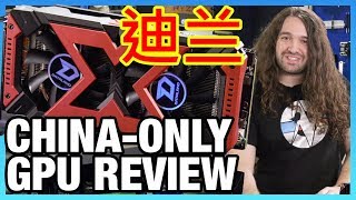 AMDs Disgrace ChinaOnly RX 580 2048 Review [upl. by Nomla]