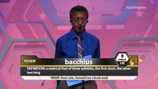 Drake referenced in National Spelling Bee Contest 2015 [upl. by Nordna]