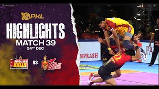 Match Highlights Bengaluru Bulls vs Telugu Titans  December 24  PKL Season 10 [upl. by Tonina]