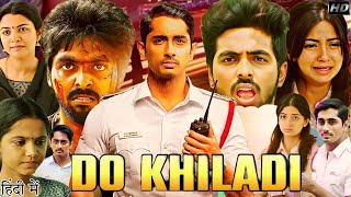 Do Khiladi Full Movie In Hindi Dubbed  GV Prakash Siddharth Prem Kumar Bijili  Update amp Review [upl. by Buckie]