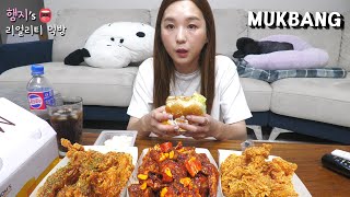 리얼먹방 싸이버거 amp 싸이순살 후라이드간장마늘치킨 amp 블랙쏘이치킨 ㅣChicken burger amp ChickenㅣREAL SOUNDㅣASMR MUKBANGㅣ [upl. by Esir]