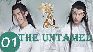 ENG SUB《陈情令 The Untamed》EP01——主演：肖战、王一博、孟子义 [upl. by Bala]