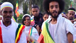 New Ethiopian video quotVictory of AdwaHappy 125th Anniversaryquot 2021 [upl. by Redmer]