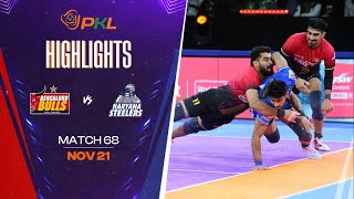 Match Highlights Bengaluru Bulls vs Haryana Steelers  November 21  PKL Season 11 [upl. by Lantz]