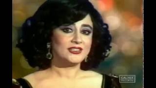 Homayra  Shenidam  حمیرا  شنیدم [upl. by Oiredised941]