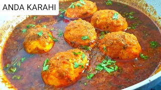 Anda Kadai Recipe  Egg Curry Recipe by Cooking with Benazir [upl. by Wiese]