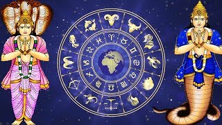 Rahu amp Ketu Gayatri Mantra – Chants To Reduce Malefic Effects of Kala Sarpa Dosha [upl. by Yancey]