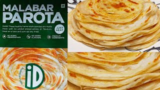 In Just 5 Minutes ID Malabar PAROTA  How Cook Ready Made ID Malabar Parota [upl. by Di]