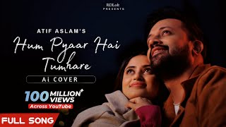 Haan Maine Bhi Pyaar Kiya Hai Official Trailer [upl. by Reitman]