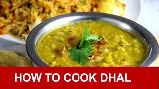 Dhal  How to cook dhal in 3 simple steps [upl. by Astri]