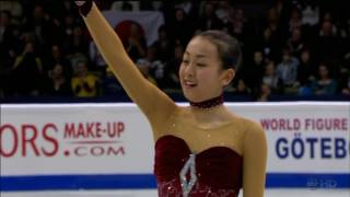 Mao Asada FS Worlds 2008 ABC HD  Interview [upl. by Bolen]