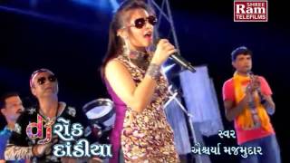 Dj Rock Dandiya3Gujarati Nonstop Garba 2015Aishwarya Majmuda [upl. by Davon]