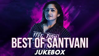 New Gujarati Songs 2021  SantvaniTrivediMusic Hits  Audio Jukebox  Latest Gujarati Romantic Songs [upl. by Yrrep298]