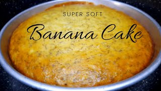 😋എത്ര കഴിച്ചാലും മതിവരാത്ത ഒരു CAKE  BANANA CAKE WITHOUT OVEN  EASY TEA TIME RECIPE [upl. by Sands]