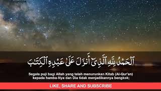 Surah AL KAHFI 110 UST HANAN ATTAKI [upl. by Adirf344]