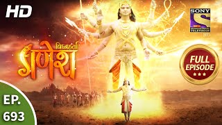 Vighnaharta Ganesh  Ep 900  Full Episode  20th May 2021 [upl. by Aerbas]