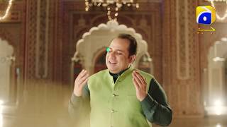 Ehsaas Ramzan  OST  Rahat Fateh Ali Khan  HAR PAL GEO [upl. by Nednil596]