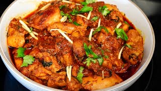 AROMATIC DELICIOUS CHICKEN RECIPE EASY amp QUICK  How To Make Chicken Karahi Recipe [upl. by Nnywg]