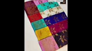 Banarasi semi dupion silk sarees [upl. by Laeahcim153]