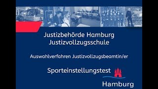 Sporteinstellungstest für Bewerberinnen im Justizvollzugsdienst [upl. by Edrick]