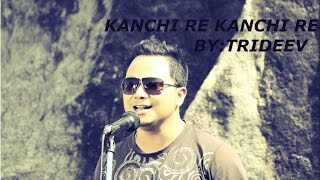 KANCHI RE KANCHI  Aansshuman trideev borah  Assamese and hindi fusion song [upl. by Sarajane]