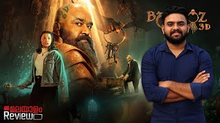 Barroz Movie Malayalam Review  Reeload Media [upl. by Nagud]