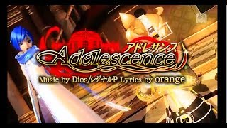 ADOLESCENCE Vocaloid Kaito y Len quotEspañolquot [upl. by Halehs]