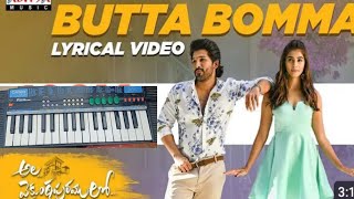 Butta bomma song [upl. by Chao]