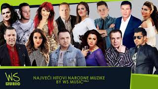 NAJVEĆI HITOVI NARODNE MUZIKE by WS MUSIC  VOL 3 [upl. by Heda729]