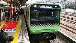 ＪＲ山手線の新型車両「Ｅ２３５系」がデビュー [upl. by Wendolyn]