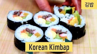 How to Kimbap [upl. by Eicnahc583]