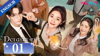 Derailment EP01  Rich Girl Had Her Life Reset in Parallel Universe  Liu Haocun  Lin Yi  YOUKU [upl. by Levenson935]