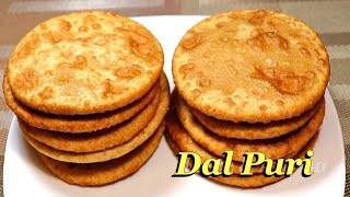 Dal Puri Recipe  Chana Dal Puri  Daal Poori  Traditional Dal Puri Recipe [upl. by Ebarta112]