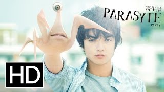 Parasyte Part 1  Official Home Release Trailer [upl. by Landau291]