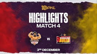 Match Highlights Gujarat Giants vs Bengaluru Bulls  December 3  PKL Season 10 [upl. by Gideon]