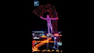 Impressive drone light show in Changchun China [upl. by Nyledaj]