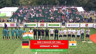 INDIA VS GERMANY  WORLD CUP FINAL  Extended Highlights amp Goals Full HD [upl. by Amehsat]