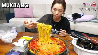 리얼먹방 해장엔 얼큰 짬뽕전골 ★ 뜨거움 주의😭 ft수박ㅣSpicy jjambbong ftWatermelonㅣREAL SOUNDㅣASMR MUKBANGㅣ [upl. by Nodababus]