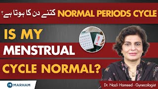 Normal Period Cycle Kitne Din Ka Hota Hai  Irregular Periods [upl. by Premer]