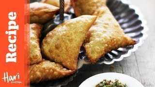 Samosa Recipe [upl. by Aggi]