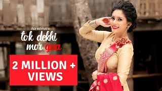 Tok Dekhi Mor Gaa  Abhishruti Bezbaruah  New Assamese Bihu Song  Official HD Video [upl. by Llevol]