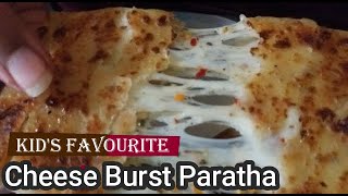 Cheese Paratha Recipe  Cheese Burst Paratha  Vegetarian Recipe by Vee Kitchen [upl. by Lukash]