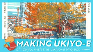 Making a real Japanese Ukiyoe print [upl. by Farmann400]