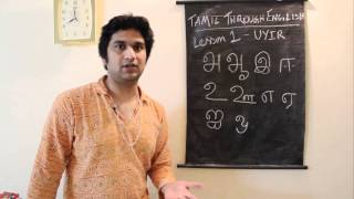 Learn Tamil Through English  Lesson 1 [upl. by Yelrehs908]